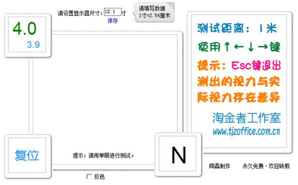 ͯҕzyx